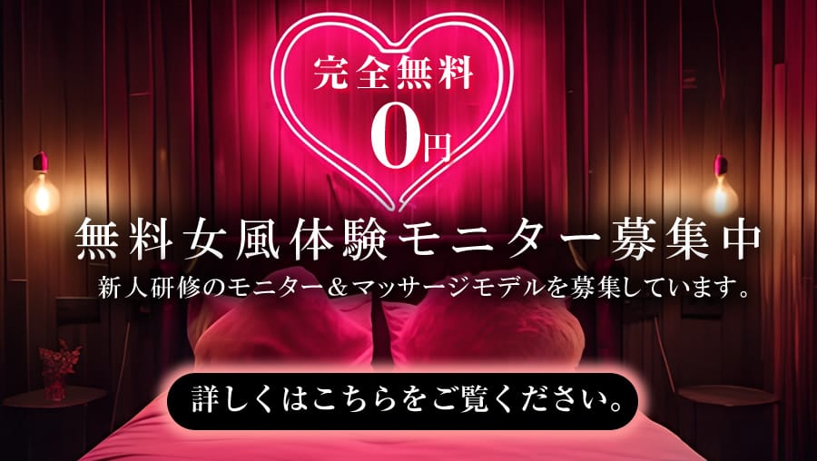 バナー5